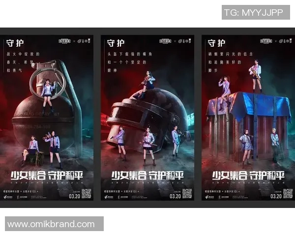 和平精英团队协作排行榜揭晓LNG战队荣登第四名引发热议