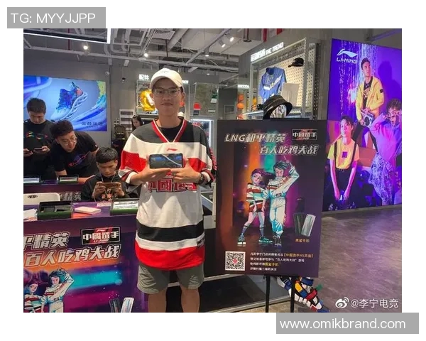 和平精英战术解析LNG战队快攻体系的优势与策略探讨