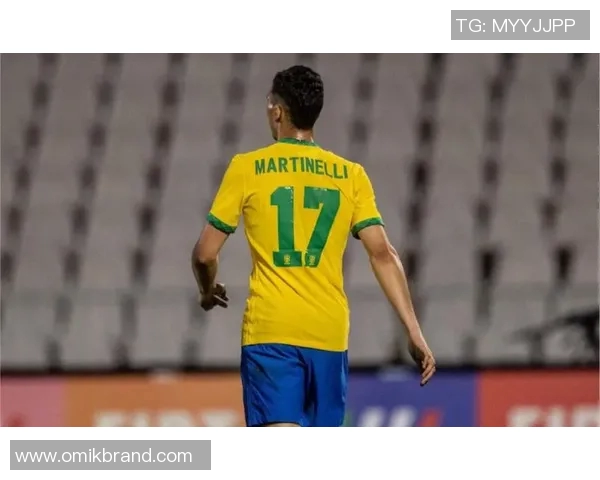 马丁内利的崛起与未来展望：从新星到足球巨星的蜕变之路