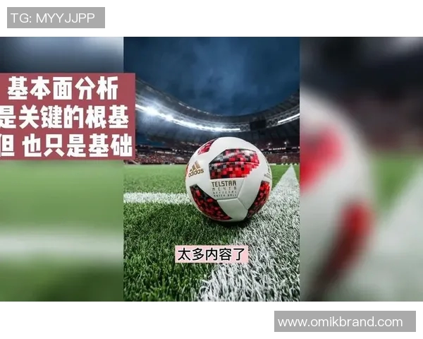 仙台与东京足球精彩对决直播全程回顾与分析