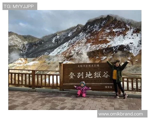 北海道与B岩的激烈对决谁能笑到最后精彩赛事回顾与分析